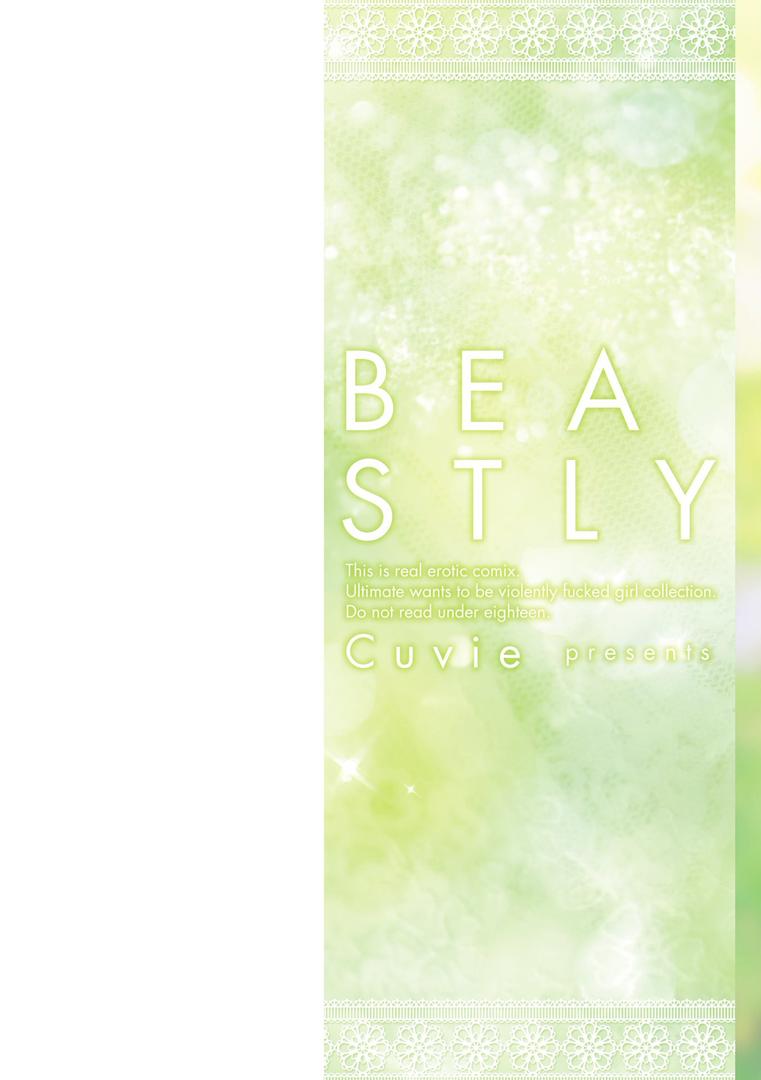 【エロ漫画】BEASTLY（Cuvie）【k828askrm00720】