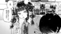 【エロ漫画】復讐NTR1再会（黒木秀彦）【b137amdax01695】