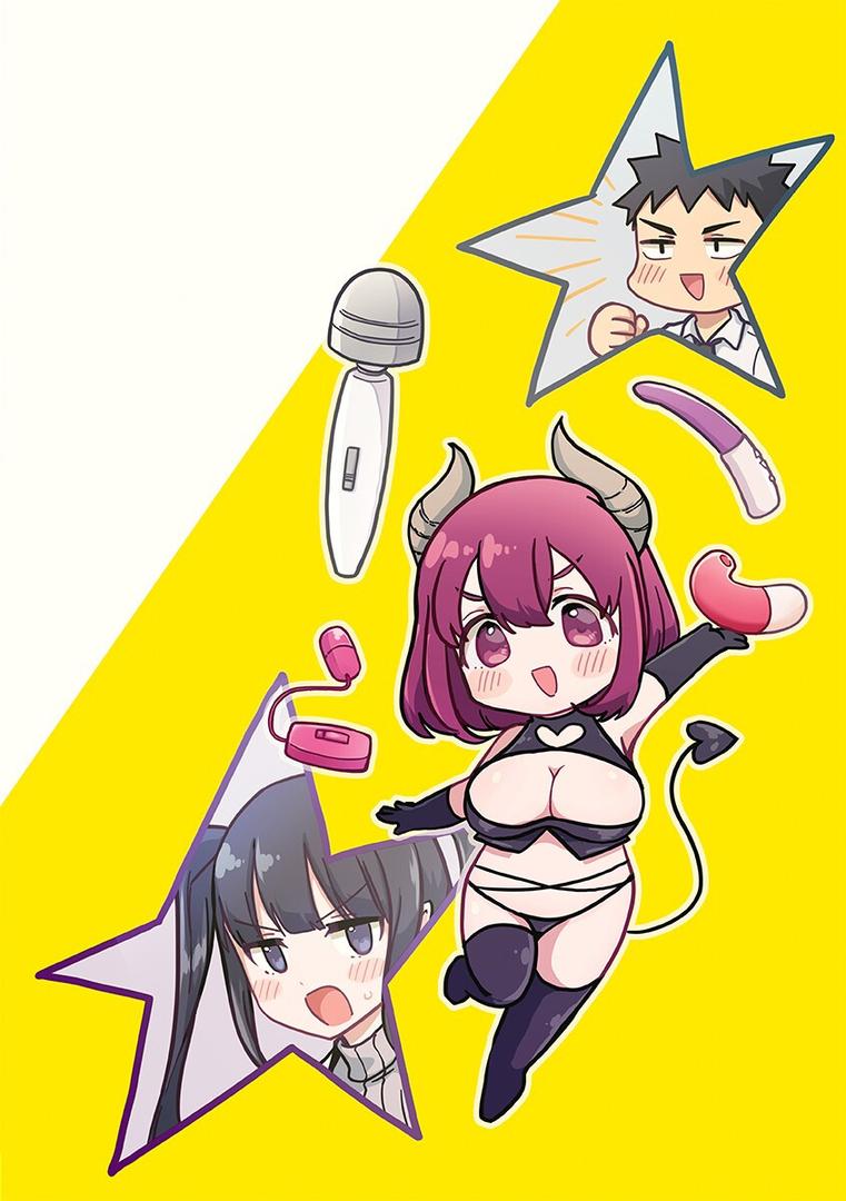 【エロ漫画】色々出ちゃってますけど!【単行本版】(フロモチ)【s046agnss00669】 【エロ漫画】色々出ちゃってますけど!【単行本版】(フロモチ)【s046agnss00669】