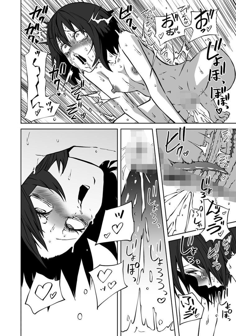 【エロ漫画】今日ラブホ女子会しよ 【電子限定マンガ付き】(阪本KAFKA)【s152asikr00180】 【エロ漫画】今日ラブホ女子会しよ 【電子限定マンガ付き】(阪本KAFKA)【s152asikr00180】