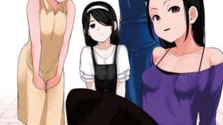 【エロ漫画】艶欲ノ華 一輪目「夕顔」（唄飛鳥）【b257bdmmg01592】