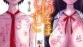 【エロ漫画】ピントをずらして（ぽんたろ）【k568agotp09838】
