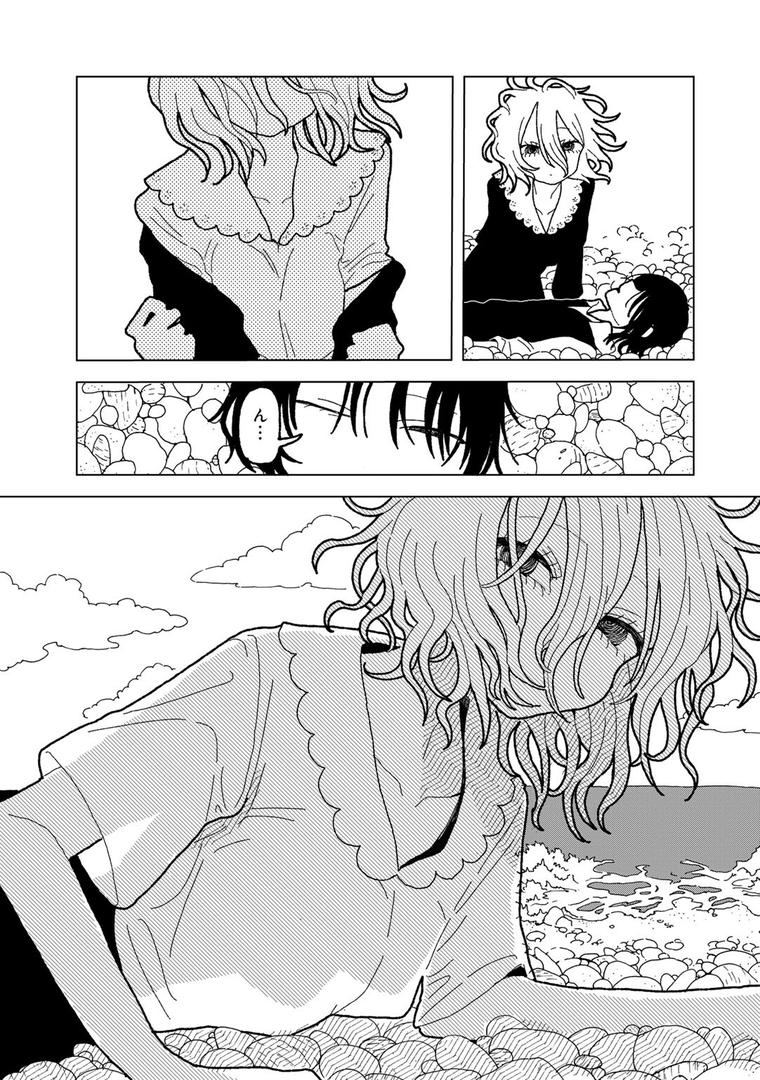 【エロ漫画】プラスチックより透明な爆弾 【単話】(エチピク)【s152asikr00231】 【エロ漫画】プラスチックより透明な爆弾 【単話】(エチピク)【s152asikr00231】