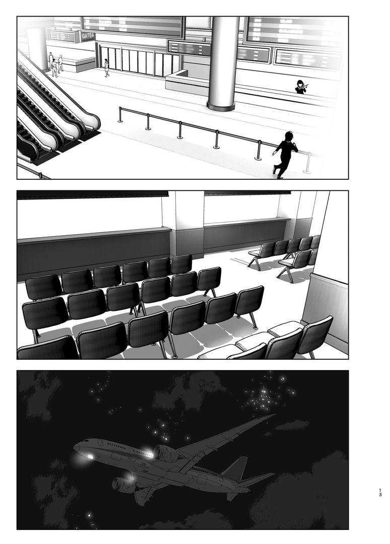 【エロ漫画】昔は楽しかった（なかにしゆうた）【s166aritr00470】