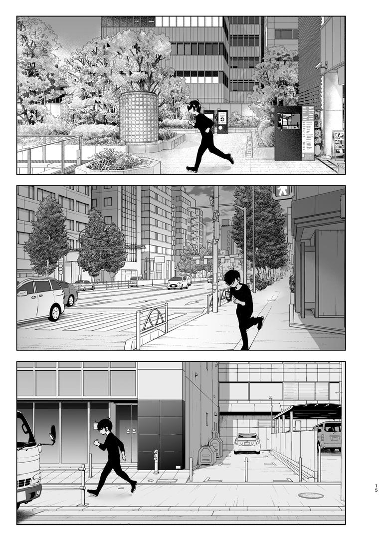【エロ漫画】昔は楽しかった（なかにしゆうた）【s166aritr00470】