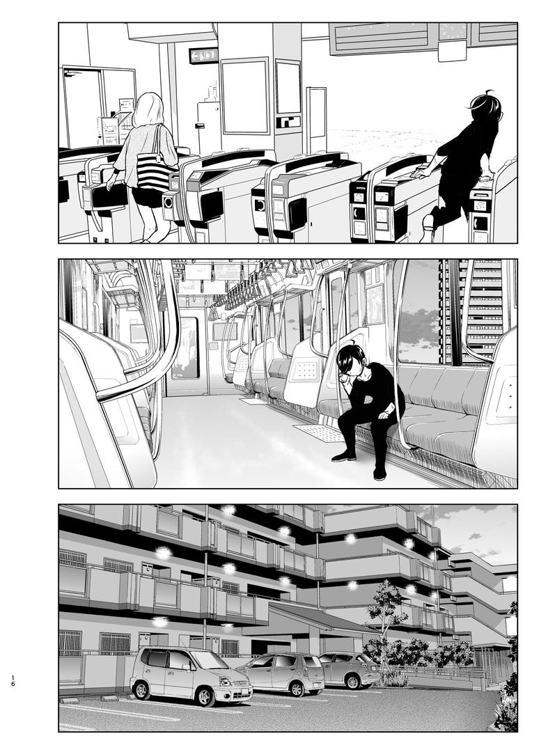 【エロ漫画】昔は楽しかった（なかにしゆうた）【s166aritr00470】