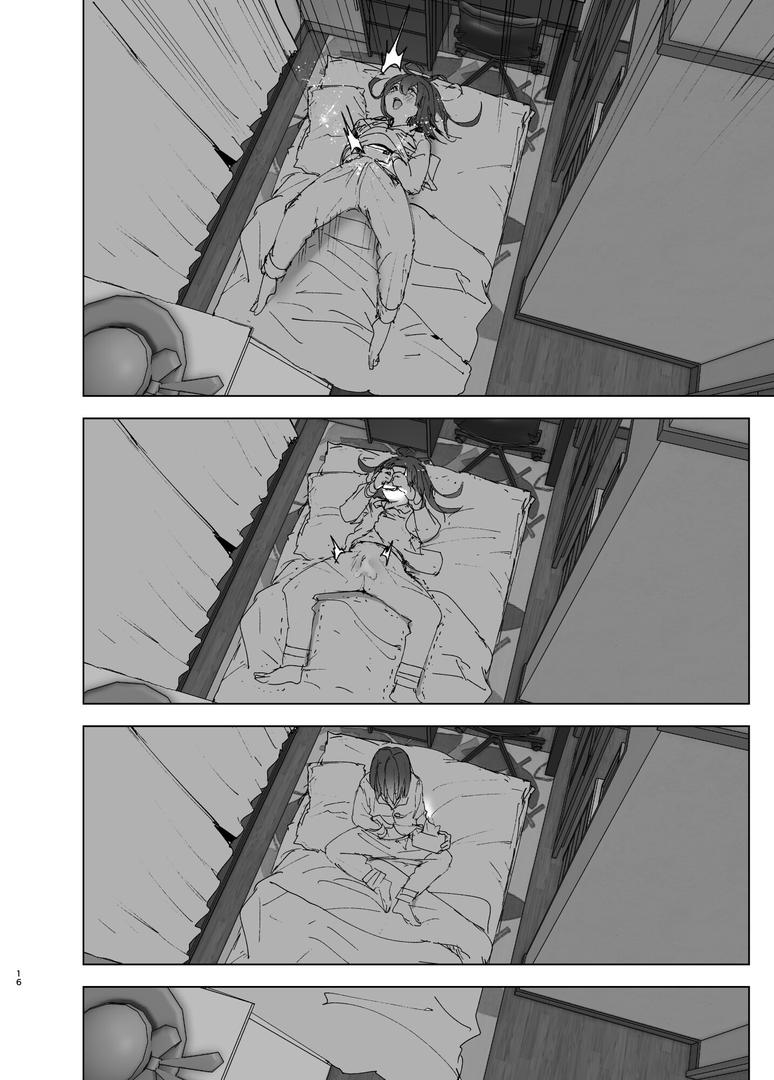 【エロ漫画】兄のことが大好きな妹の話（なかにしゆうた）【s166aritr00786】