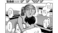 【エロ漫画】お姉ちゃんはおじさんに屈しない！（おそまつ）【b915awnmg03467】