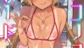 【エロ漫画】ちょろオナホな僕だけの陰キャちゃん【デジタル特装版】【FANZA限定版】（鮎畑とば）【b351ammrc10903】