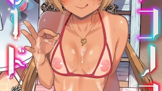 【エロ漫画】「俺が満足するまで性欲処理しろよ？」〜人妻を沼堕ちさせる絶倫セレブのマッスルピストン3（穂原ナスシ）【b351ammrc10882】