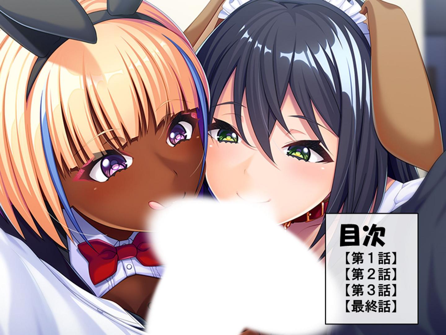 【エロ漫画】パパ活女子とハメまくり! 〜S級美少女いただきます〜 第1巻(アロマコミック)【b381carmc04521】 【エロ漫画】パパ活女子とハメまくり! 〜S級美少女いただきます〜 第1巻(アロマコミック)【b381carmc04521】
