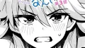 【エロ漫画】ふたりでサボる校舎裏（吉田）【b469adgsk02369】