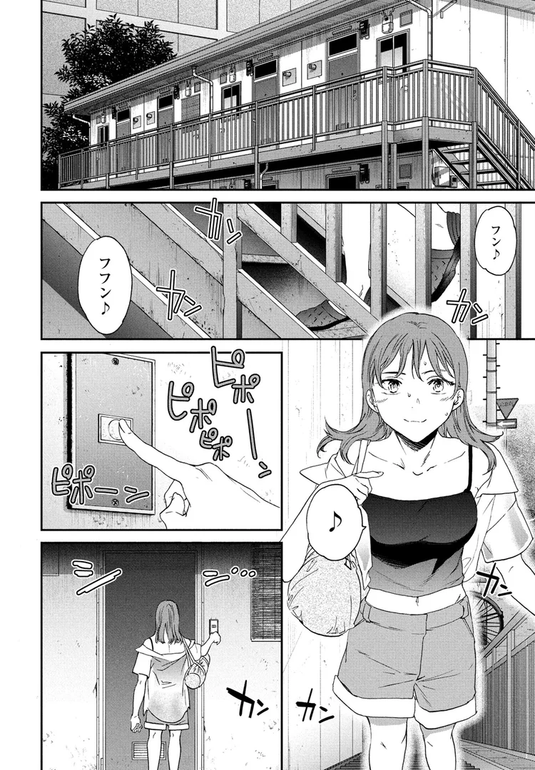 【エロ漫画】灼熱ラウ゛ァーズ!(Cuvie)【b469adgsk02366】 【エロ漫画】灼熱ラウ゛ァーズ!(Cuvie)【b469adgsk02366】