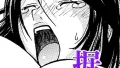 【エロ漫画】家に泊めてよ！（隣）【b469adgsk02379】