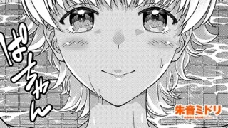 【エロ漫画】濡れ透けセックス快楽宴 〜大切な人を守るために穢される姉と彼女〜 モザイク版（BENETTY）【k187afrnt11540】