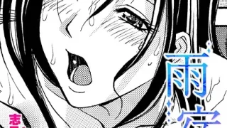 【エロ漫画】搾りたてミルキーウェイ【単行本版】（ひろびー）【b092agwrk03257】