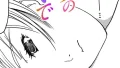 【エロ漫画】かみさまの（エロい事ばっか）言うとおり◇第1話「強く当たってあとは流れ」（神宮小川）【b469adgsk02377】