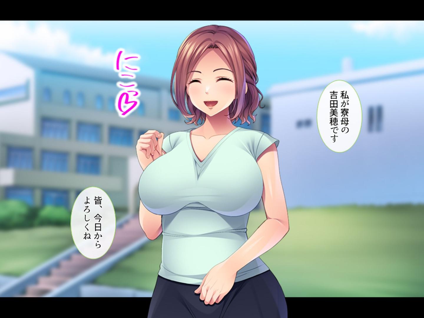 【エロ漫画】エロ過ぎ!巨乳寮母 〜男子達の性欲処理も全部お任せ〜 第1巻(悶々堂)【b613amon11740】 【エロ漫画】エロ過ぎ!巨乳寮母 〜男子達の性欲処理も全部お任せ〜 第1巻(悶々堂)【b613amon11740】