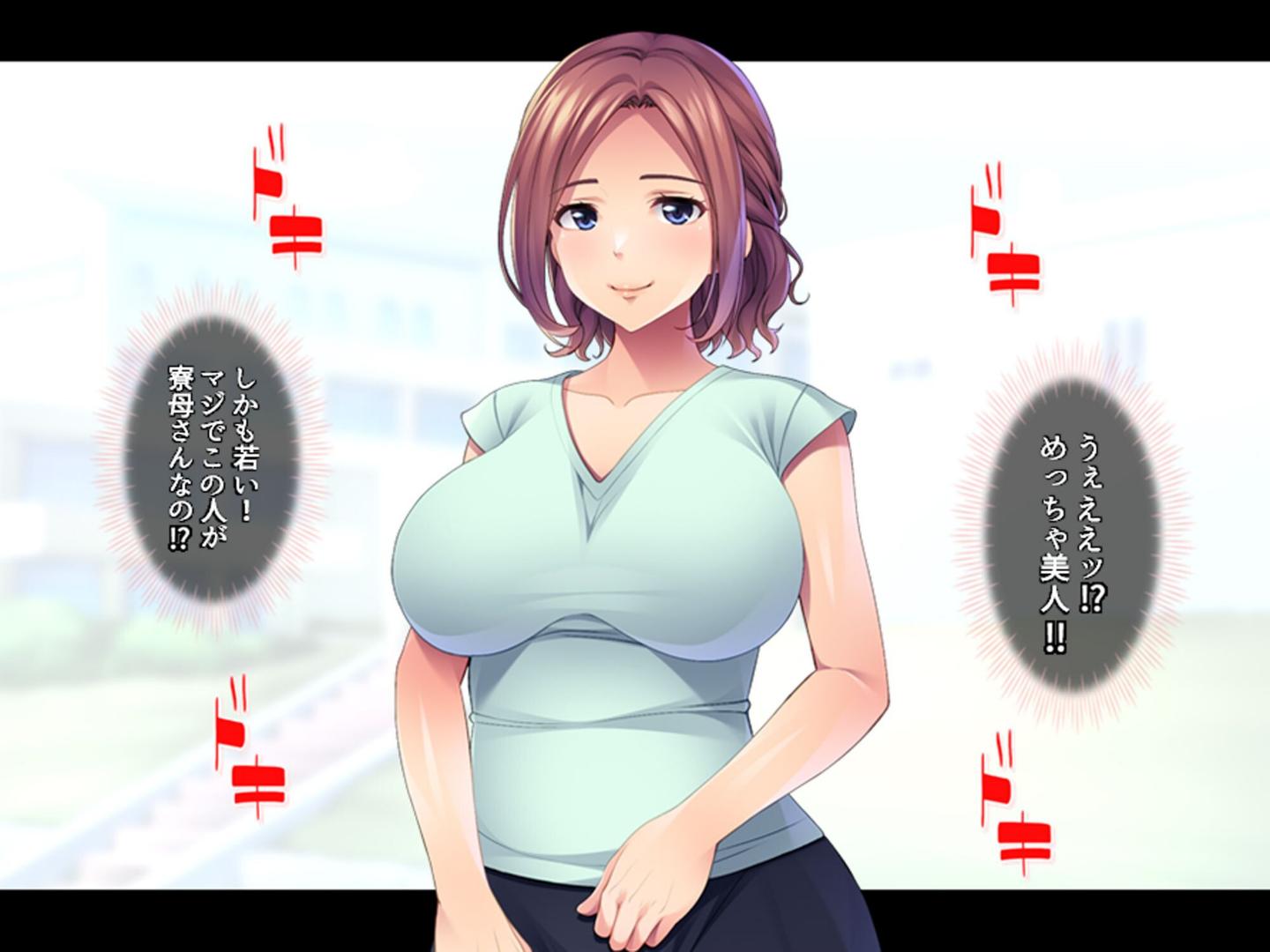 【エロ漫画】エロ過ぎ!巨乳寮母 〜男子達の性欲処理も全部お任せ〜 第1巻(悶々堂)【b613amon11740】 【エロ漫画】エロ過ぎ!巨乳寮母 〜男子達の性欲処理も全部お任せ〜 第1巻(悶々堂)【b613amon11740】