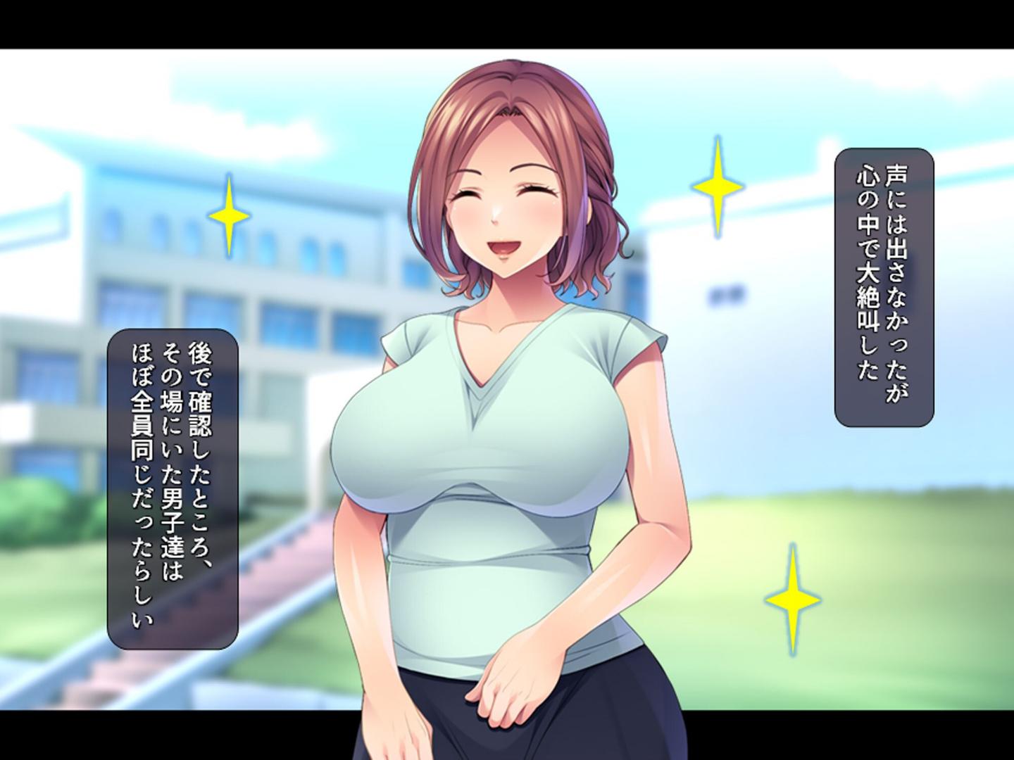 【エロ漫画】エロ過ぎ!巨乳寮母 〜男子達の性欲処理も全部お任せ〜 第1巻(悶々堂)【b613amon11740】 【エロ漫画】エロ過ぎ!巨乳寮母 〜男子達の性欲処理も全部お任せ〜 第1巻(悶々堂)【b613amon11740】