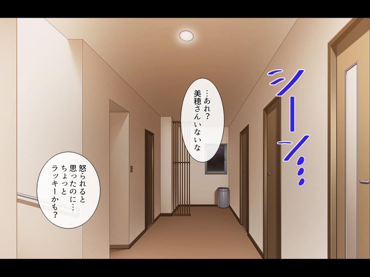 【エロ漫画】エロ過ぎ!巨乳寮母 〜男子達の性欲処理も全部お任せ〜 第1巻(悶々堂)【b613amon11740】 【エロ漫画】エロ過ぎ!巨乳寮母 〜男子達の性欲処理も全部お任せ〜 第1巻(悶々堂)【b613amon11740】