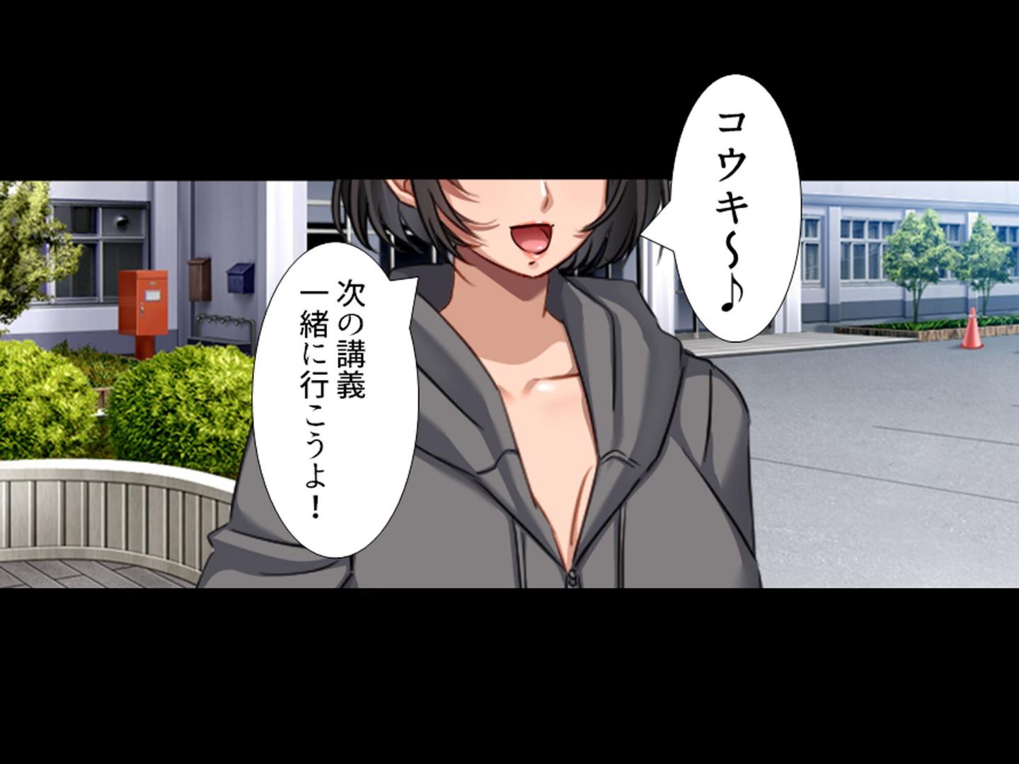 【エロ漫画】三つ巴の禁断恋愛 〜僕の初エッチは彼女のママだった!〜 第1巻(悶々堂)【b613amon11745】 【エロ漫画】三つ巴の禁断恋愛 〜僕の初エッチは彼女のママだった!〜 第1巻(悶々堂)【b613amon11745】