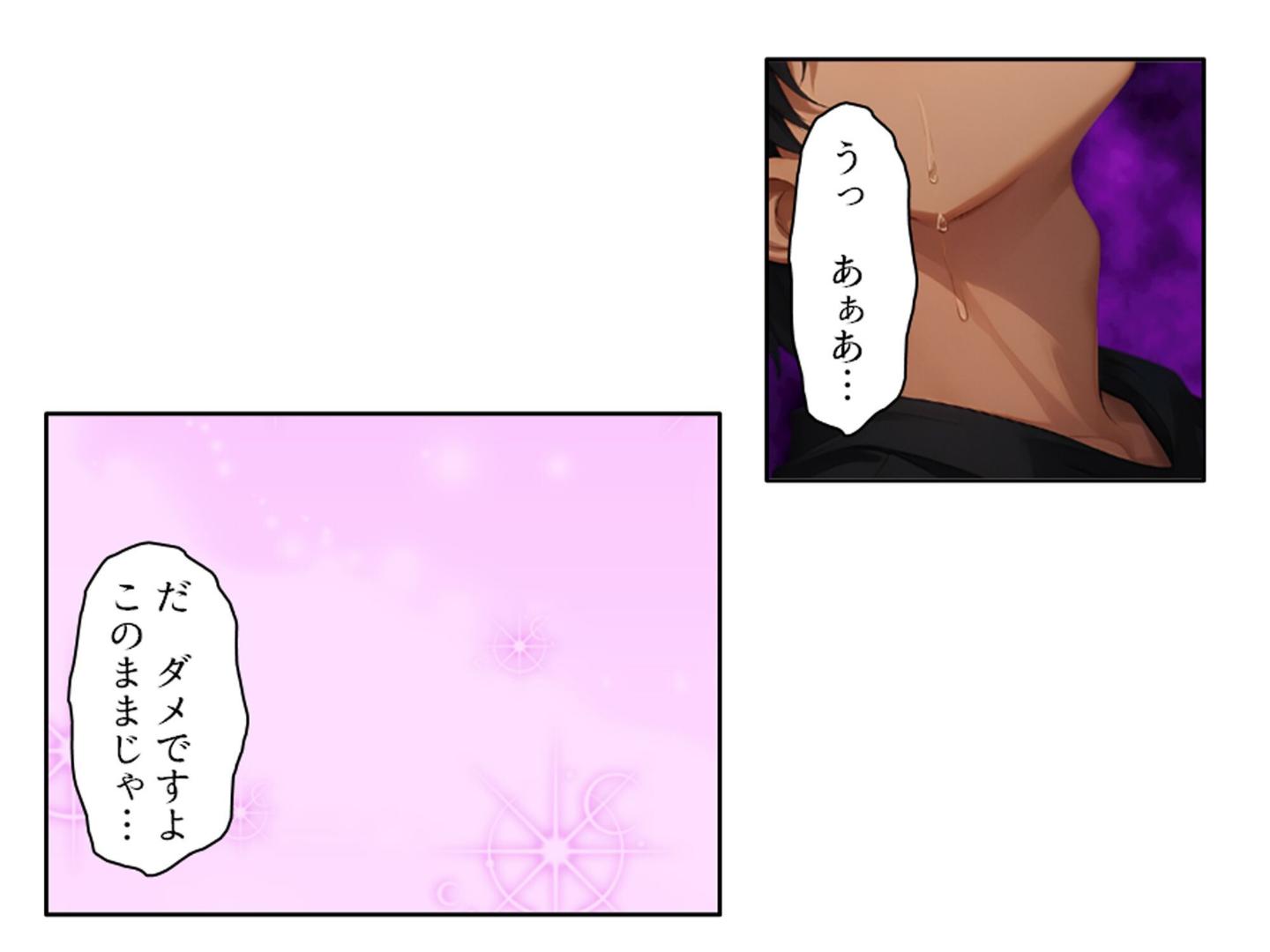 【エロ漫画】三つ巴の禁断恋愛 〜僕の初エッチは彼女のママだった!〜 第1巻(悶々堂)【b613amon11745】 【エロ漫画】三つ巴の禁断恋愛 〜僕の初エッチは彼女のママだった!〜 第1巻(悶々堂)【b613amon11745】