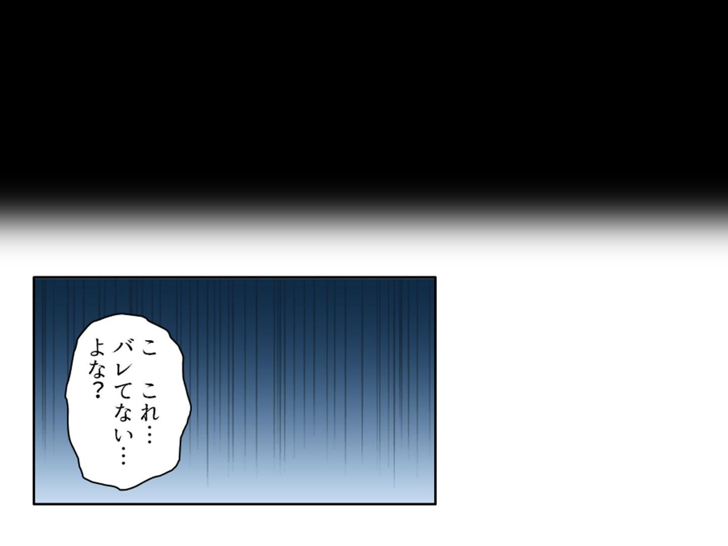 【エロ漫画】人を呪わば美女が出る!? 〜破天荒女王と俺のラブ&ディザスターライフ〜 第8巻(悶々堂)【b613amon11749】 【エロ漫画】人を呪わば美女が出る!? 〜破天荒女王と俺のラブ&ディザスターライフ〜 第8巻(悶々堂)【b613amon11749】