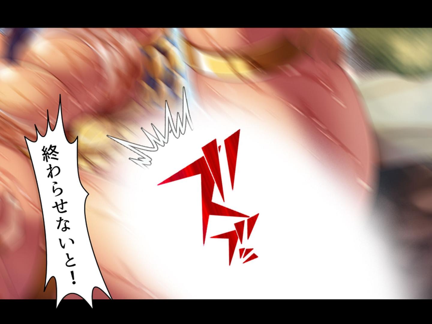 【エロ漫画】人を呪わば美女が出る!? 〜破天荒女王と俺のラブ&ディザスターライフ〜 第8巻(悶々堂)【b613amon11749】 【エロ漫画】人を呪わば美女が出る!? 〜破天荒女王と俺のラブ&ディザスターライフ〜 第8巻(悶々堂)【b613amon11749】