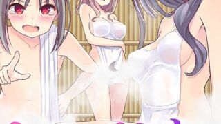 【エロ漫画】妄想のセフレ【特別修正版】【合本版】1巻（19テディー）【s641aknai13815】