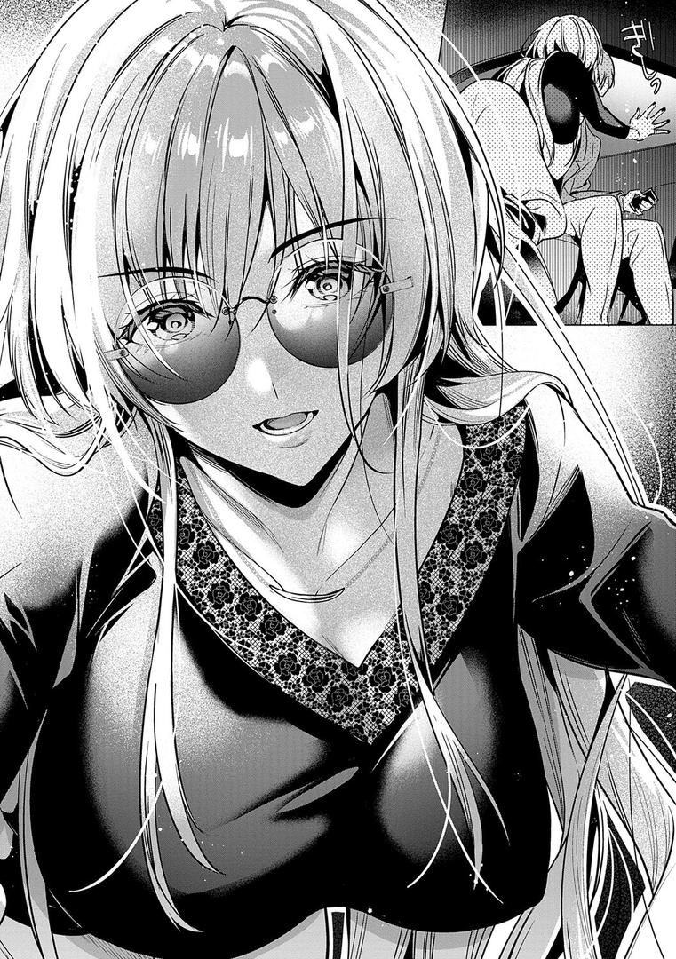 【エロ漫画】濡れる、溺れる、それは恋。【デジタル特装版】（ひなづか凉）【k568agotp10200】