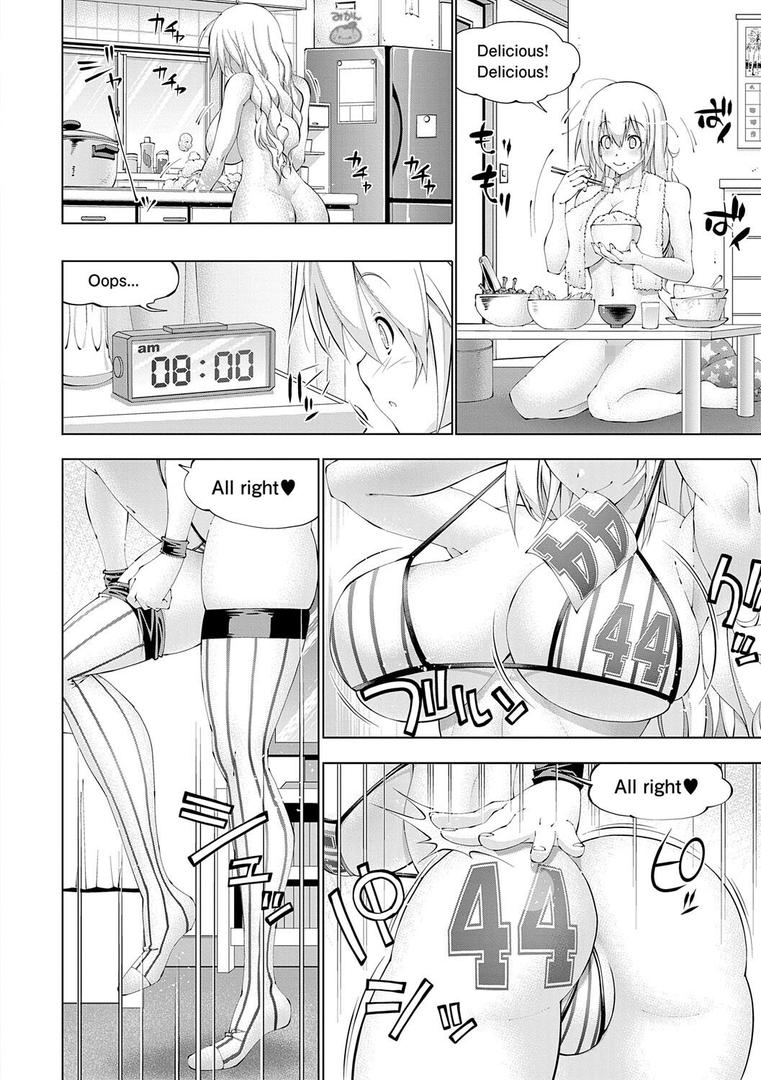 【エロ漫画】助っ人発情!!【電子版限定特典付き】【FANZA限定特典付き】(らっこ)【k568agotp10201】 【エロ漫画】助っ人発情!!【電子版限定特典付き】【FANZA限定特典付き】(らっこ)【k568agotp10201】