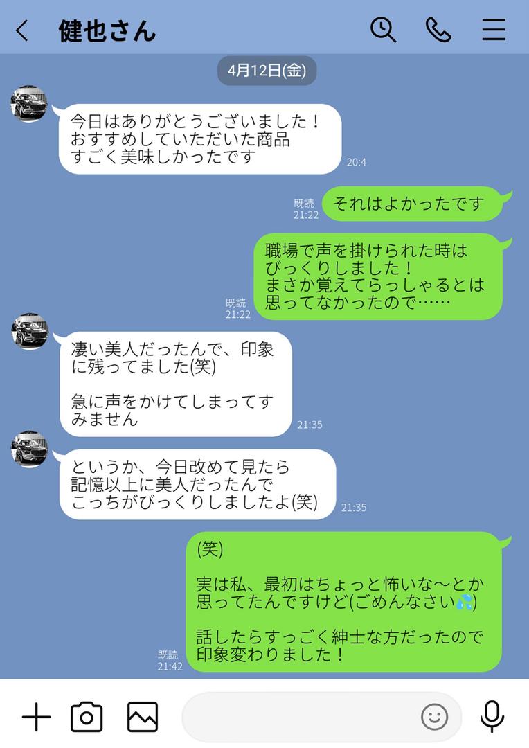 【エロ漫画】崩壊家族-母親がヤクザとのセックスにハマった話-【棒消し修正版】(わとそん堂)【k804annbn15565】 【エロ漫画】崩壊家族-母親がヤクザとのセックスにハマった話-【棒消し修正版】(わとそん堂)【k804annbn15565】