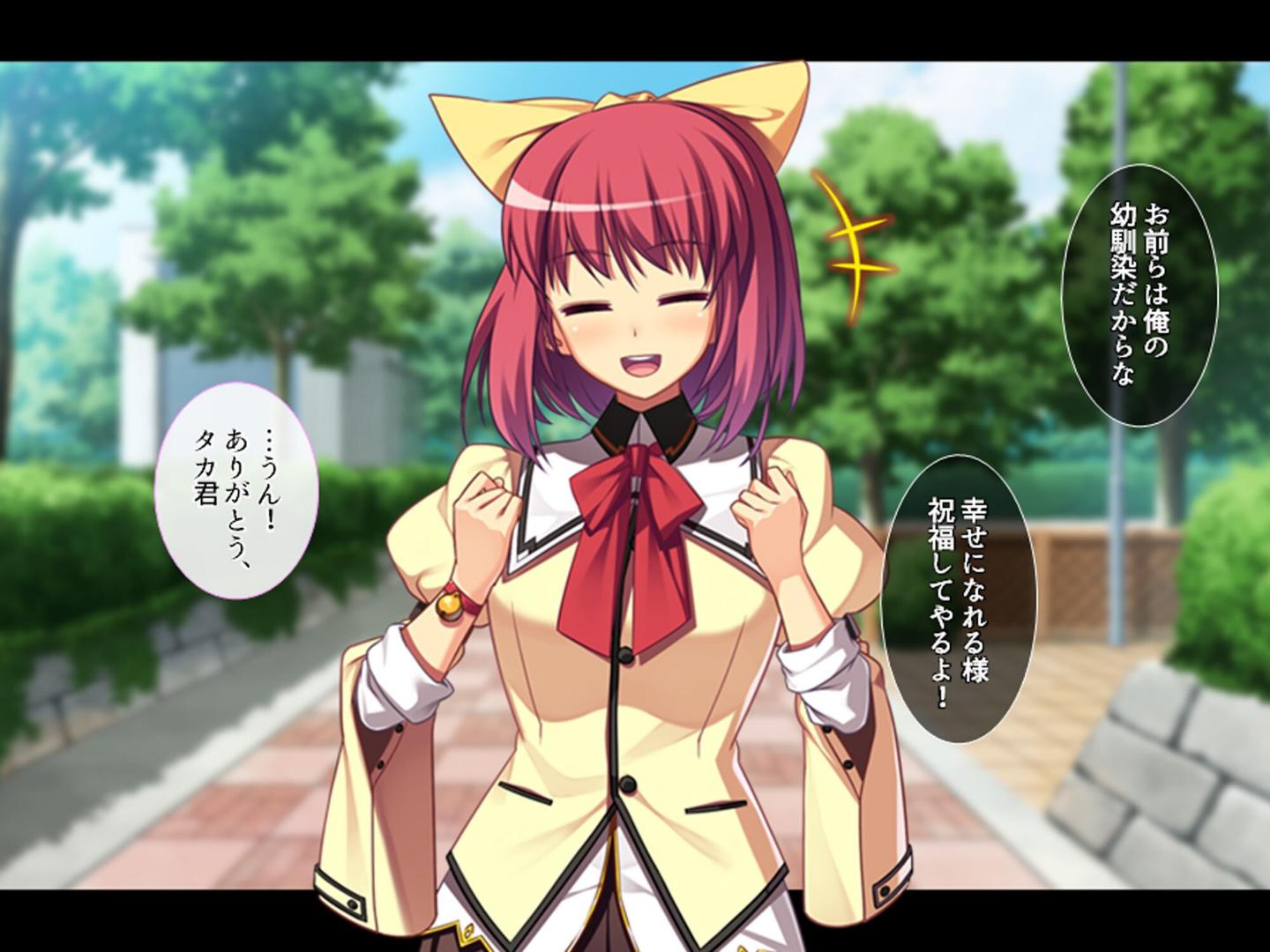 【エロ漫画】股がけ!NTR学園 〜彼氏持ち女生徒ヤリ放題〜 第1巻(あまからや)【k839akrya03937】 【エロ漫画】股がけ!NTR学園 〜彼氏持ち女生徒ヤリ放題〜 第1巻(あまからや)【k839akrya03937】