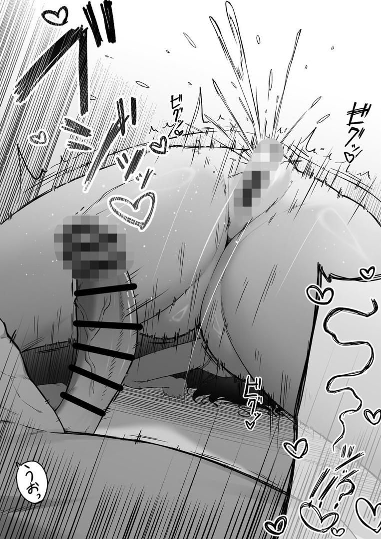 【エロ漫画】十年の恋より一週間の性3-Last Years-(2)(美影)【k903azigr00309】 【エロ漫画】十年の恋より一週間の性3-Last Years-(2)(美影)【k903azigr00309】