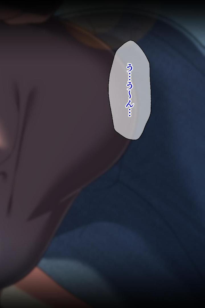 【エロ漫画】【18禁CG集版】ふわふわ爆乳お母さんの熟れた身体をイカせて子作りしたい(春葉流亭)【s436asnph00666】 【エロ漫画】【18禁CG集版】ふわふわ爆乳お母さんの熟れた身体をイカせて子作りしたい(春葉流亭)【s436asnph00666】