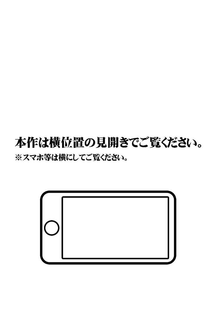 【エロ漫画】【18禁CG集版】メガネ巨乳なお母さんと四畳半で濃厚セ●クス(春葉流亭)【s436asnph00667】 【エロ漫画】【18禁CG集版】メガネ巨乳なお母さんと四畳半で濃厚セ●クス(春葉流亭)【s436asnph00667】