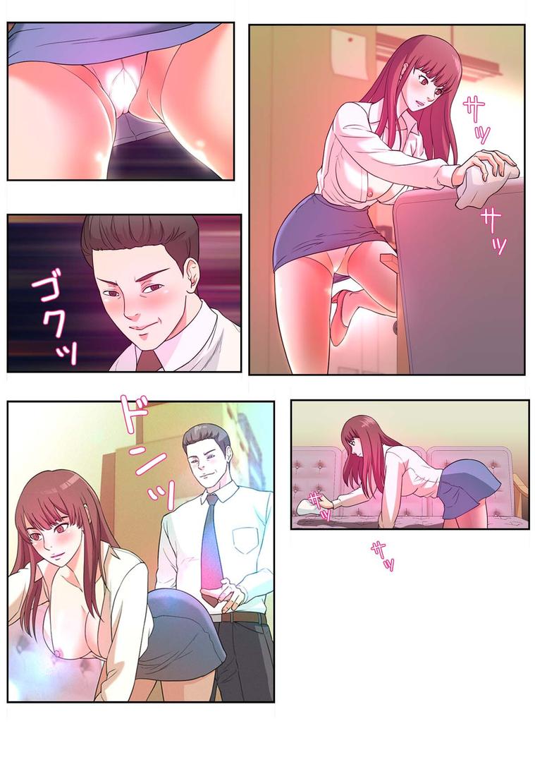 【エロ漫画】偽りの優等生〜ボクはキミの忠実な僕(しもべ)【特別修正版】【合本版】1巻(FACON)【s641aknai14085】 【エロ漫画】偽りの優等生〜ボクはキミの忠実な僕(しもべ)【特別修正版】【合本版】1巻(FACON)【s641aknai14085】
