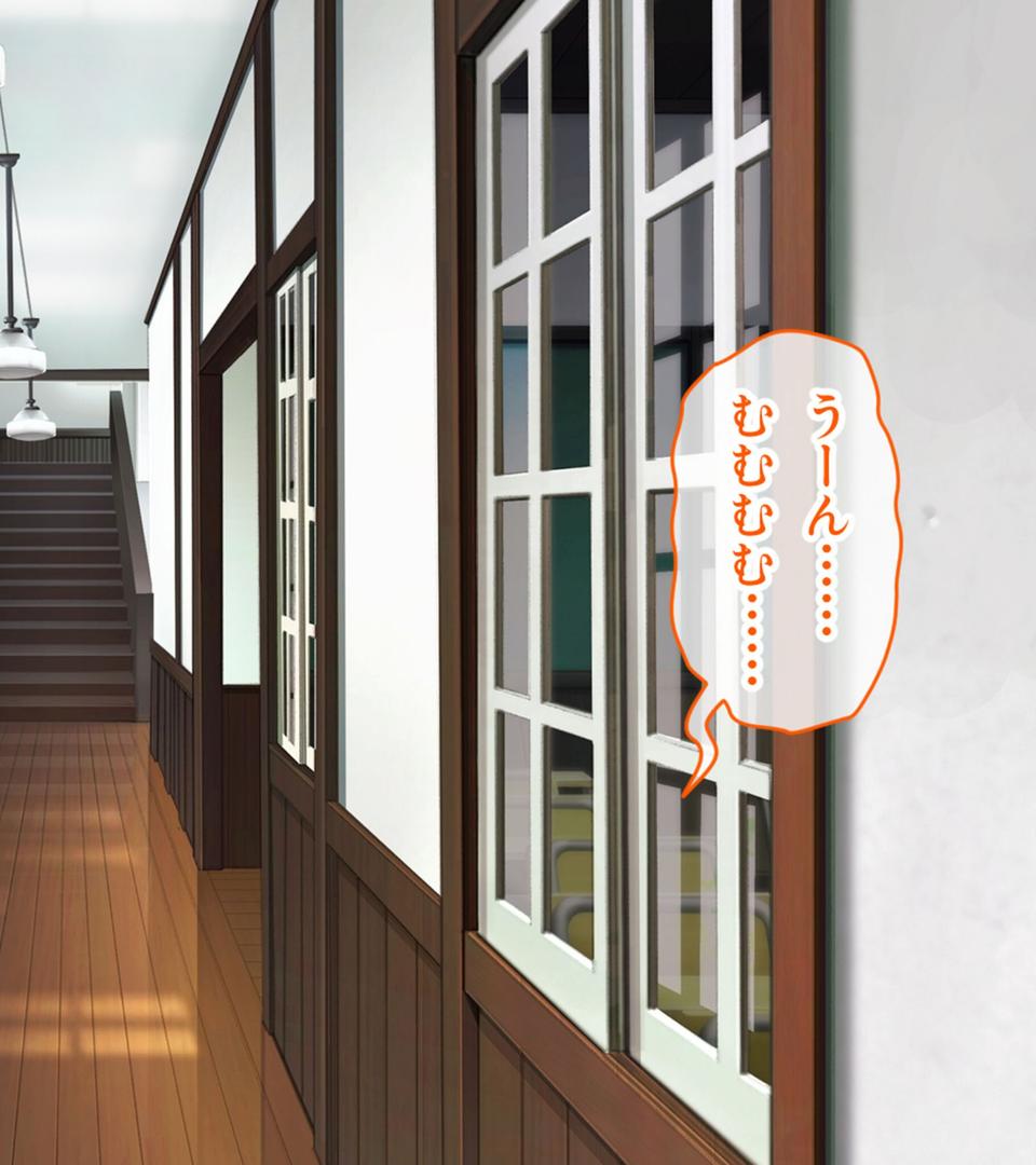 【エロ漫画】虜ノ鎖 〜処女たちを穢す淫らな楔〜 CGノベル版 モザイク版 第三話(ポロプリズム)【s655azqoj00554】 【エロ漫画】虜ノ鎖 〜処女たちを穢す淫らな楔〜 CGノベル版 モザイク版 第三話(ポロプリズム)【s655azqoj00554】