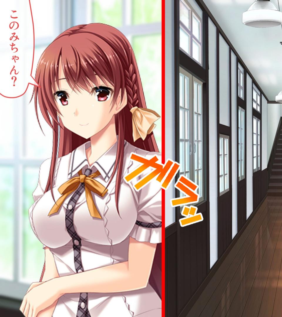 【エロ漫画】虜ノ鎖 〜処女たちを穢す淫らな楔〜 CGノベル版 モザイク版 第三話(ポロプリズム)【s655azqoj00554】 【エロ漫画】虜ノ鎖 〜処女たちを穢す淫らな楔〜 CGノベル版 モザイク版 第三話(ポロプリズム)【s655azqoj00554】