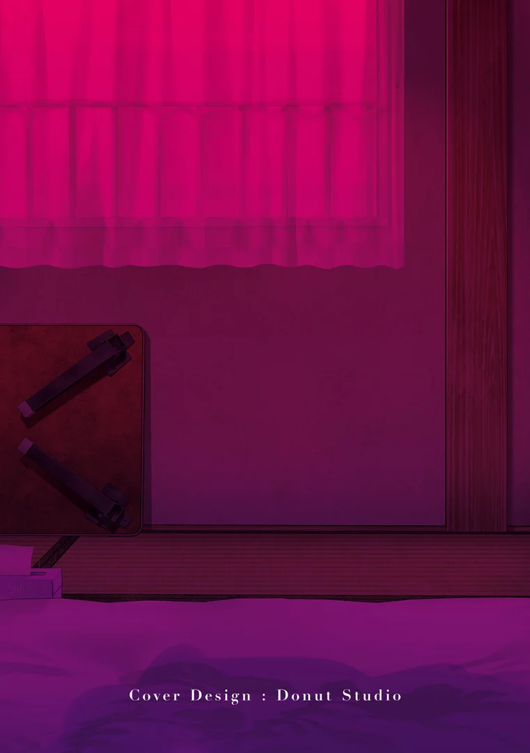 【エロ漫画】営業先の裕子さん【デジタル版限定特典付き】（汐乃コウ）【b390bleed04932】