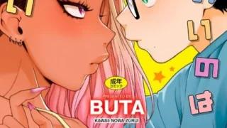 【エロ漫画】同人作家はコスプレえっちの夢を見るか 【デジタル特装版】（ごさいじ）【dmmmg_3700】