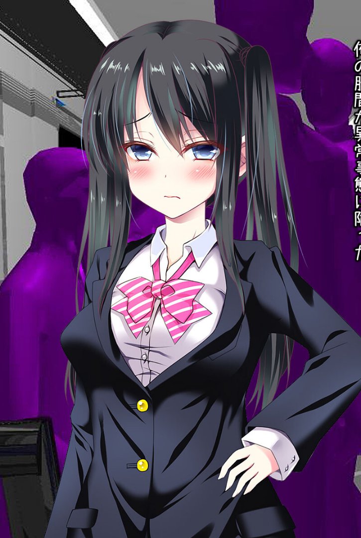 どすけべ美少女のラブラブとろあまレッスン 〜おにいさんとのえっちなヒメゴト〜 【得合本版】 モザイク版｜地球外生命体☆モキュ（゜∞゜）｜エロ漫画 13ページ目