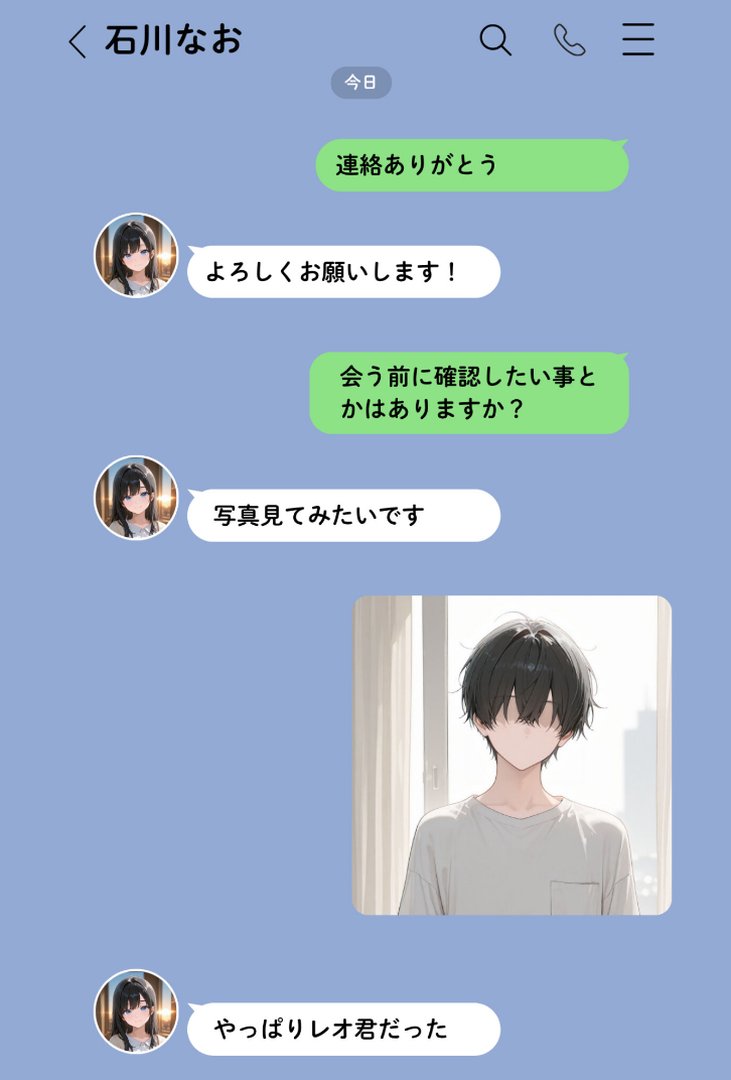 裏垢男子のマッサージで堕ちるミスキャンパス【白抜き修正版】｜千暮ゆき｜エロ漫画 8ページ目