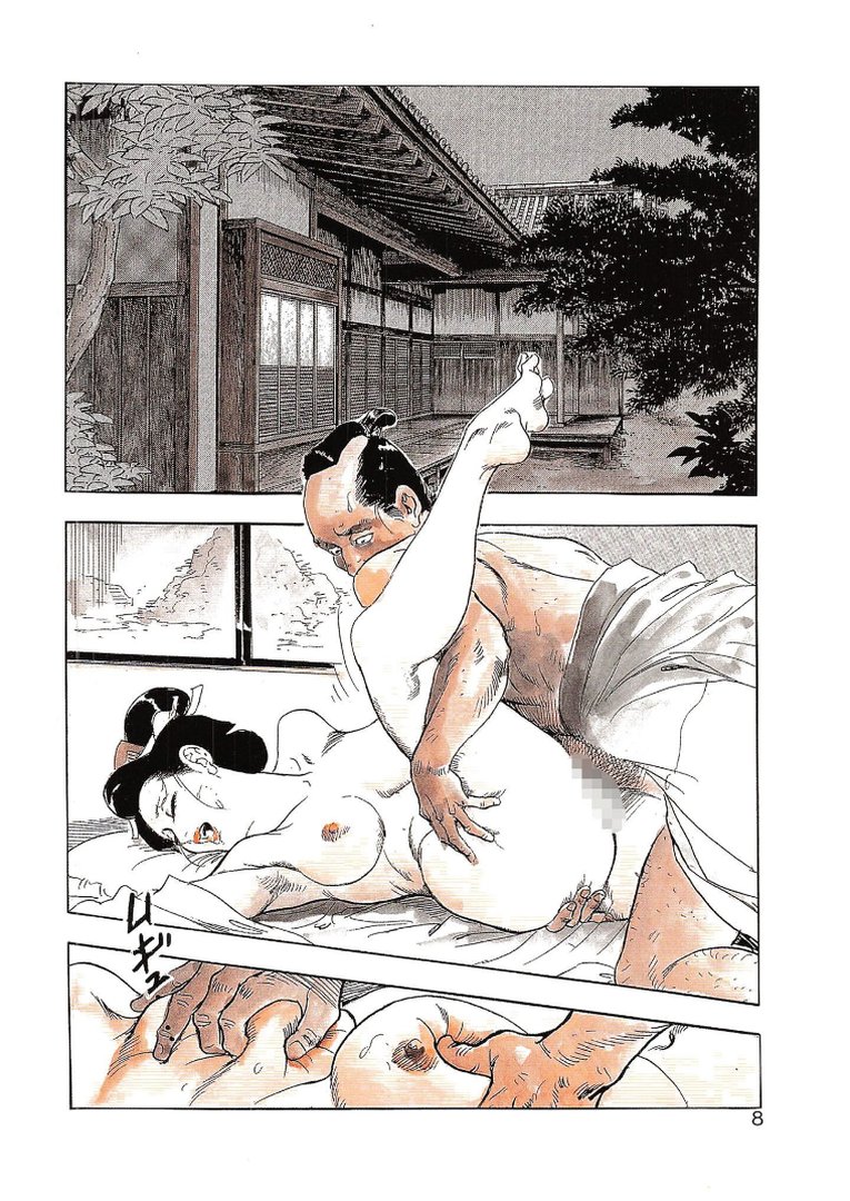 ザ・ケン月影 熟れ妻江戸草紙＜お楽しみ原画入り特装版＞｜ケン月影｜エロ漫画 3ページ目