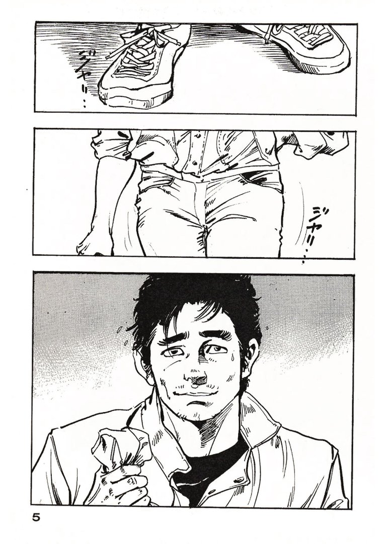ザ・ケン月影 ●す！＜お楽しみ原画入り特装版＞｜ケン月影｜エロ漫画 2ページ目