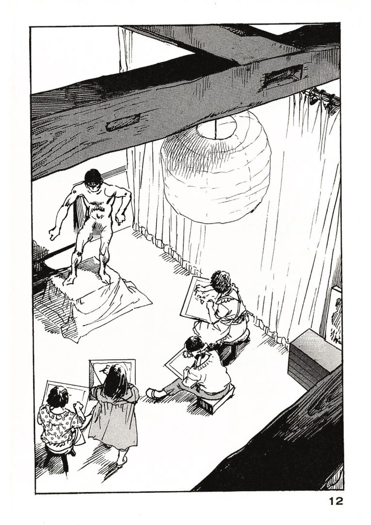 ザ・ケン月影 ●す！＜お楽しみ原画入り特装版＞｜ケン月影｜エロ漫画 9ページ目