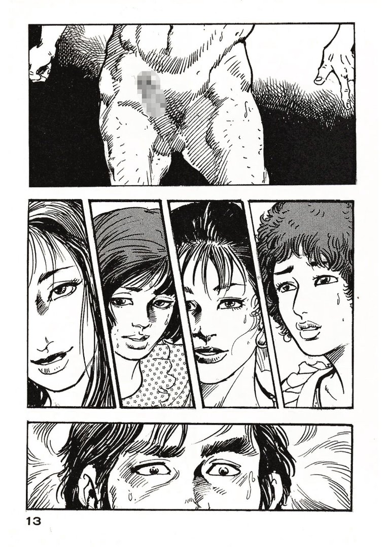 ザ・ケン月影 ●す！＜お楽しみ原画入り特装版＞｜ケン月影｜エロ漫画 10ページ目