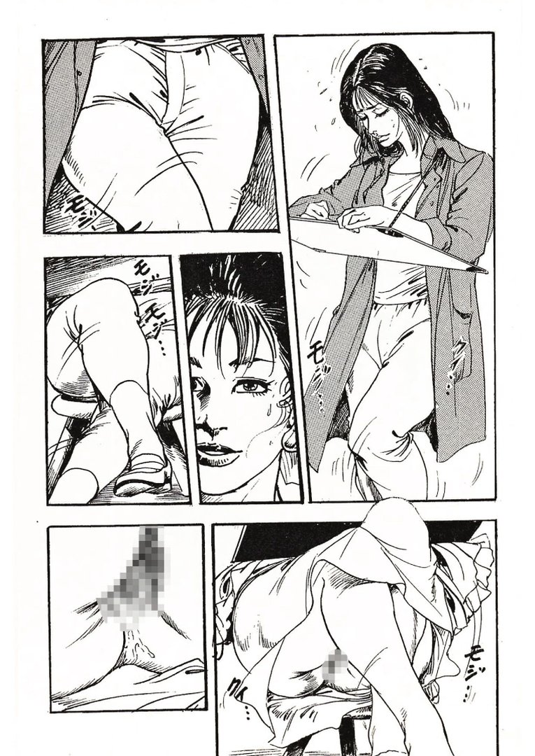 ザ・ケン月影 ●す！＜お楽しみ原画入り特装版＞｜ケン月影｜エロ漫画 13ページ目