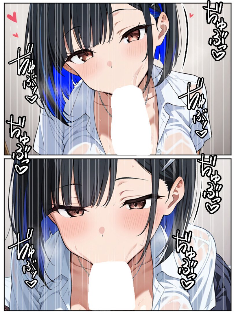 二人のギャルに囲まれて【白抜き修正版】｜Sakaki IndustryAI（2D）｜エロ漫画 10ページ目